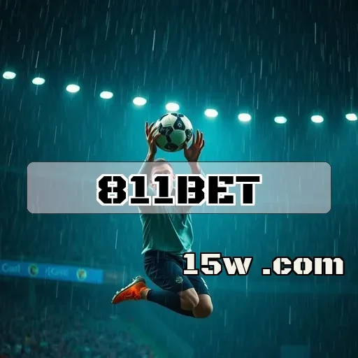 811bet: A Revolução dos Jogos de Cartas na Palma da Sua Mão